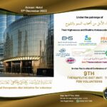9th International Therapeutic Diet Initiative for Volunteer